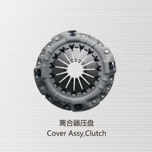 離合器壓盤(pán)